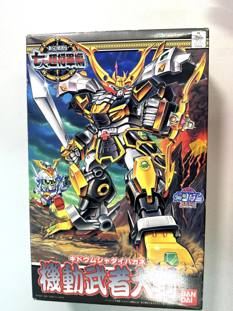 SD Gundam_ SDガンダム　機動武者大綱_0