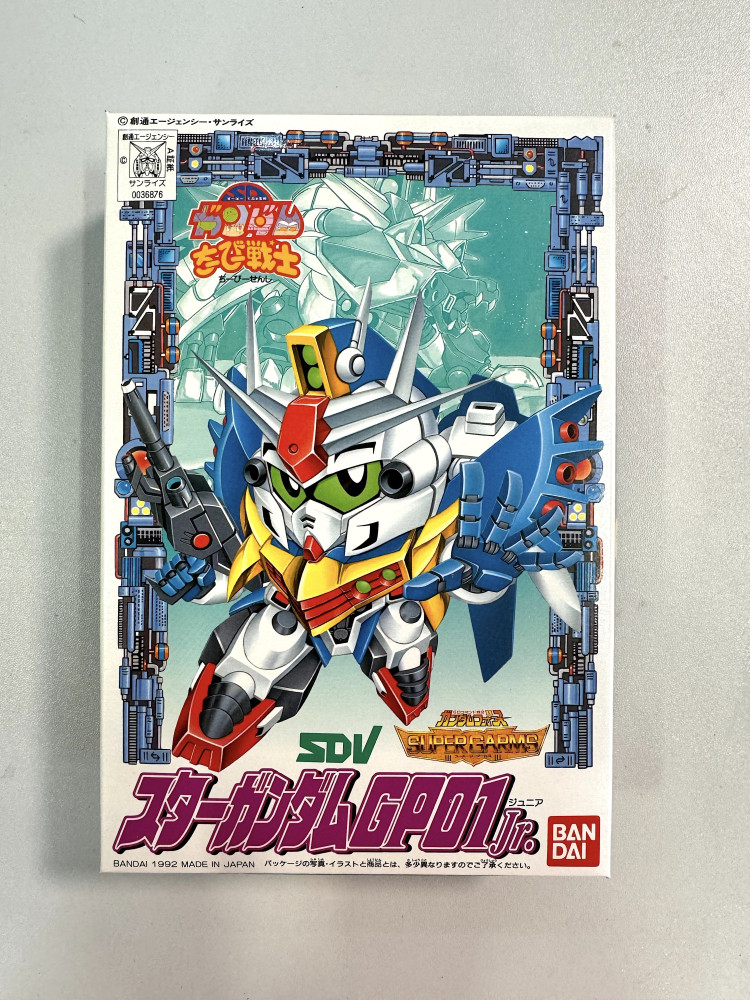 SD Gundam_ SDガンダム Jr. No.5_0