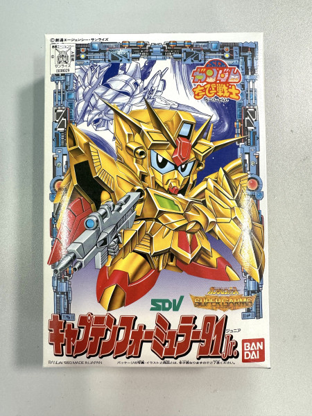 SD Gundam_ SDガンダム Jr. No.8