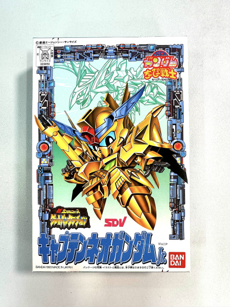 SD Gundam_ SDガンダム Jr. No.9
