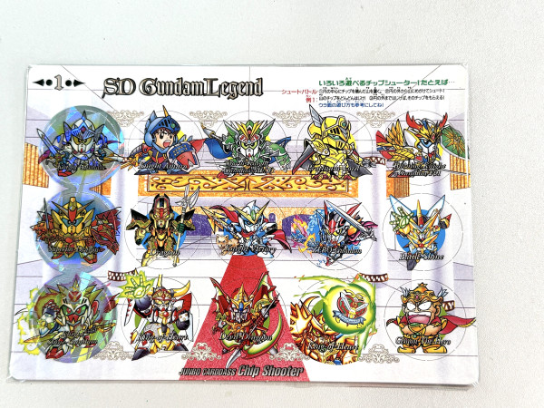 SD Gundam_SDガンダム Legend Card_1