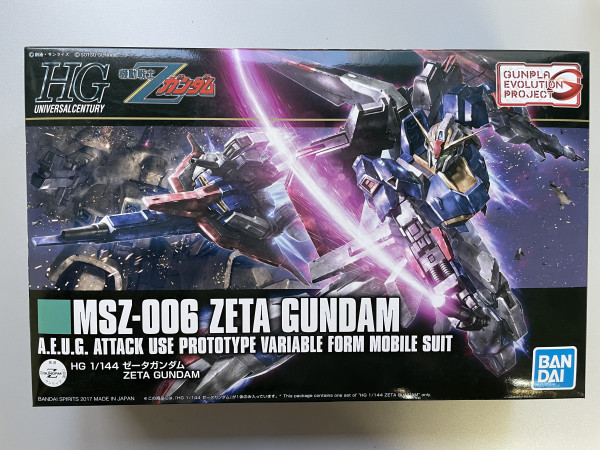 HG-Z Gundam