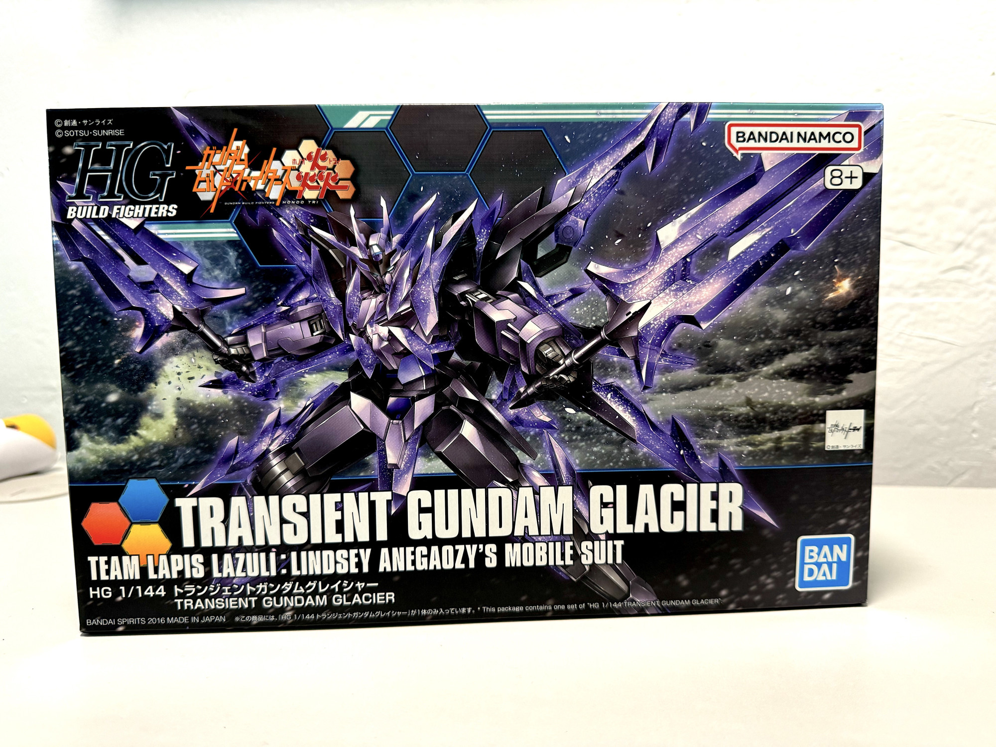 Gundam_ GN-10000 Transient Gundam Glacier_0