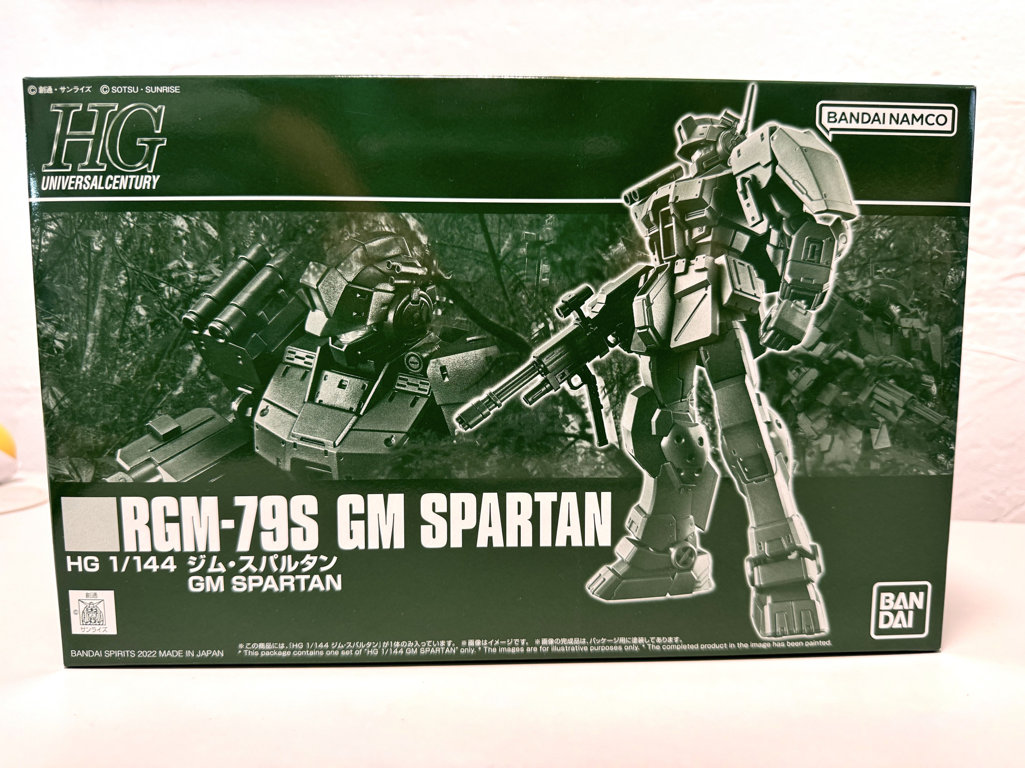 Gundam_RGM-79S GM SPARTAN_0