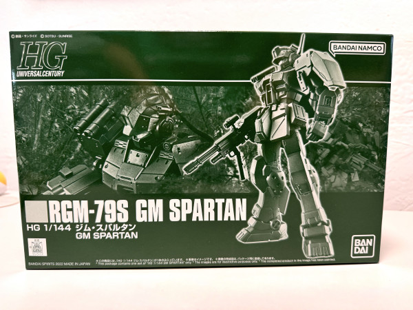 Gundam_RGM-79S GM SPARTAN