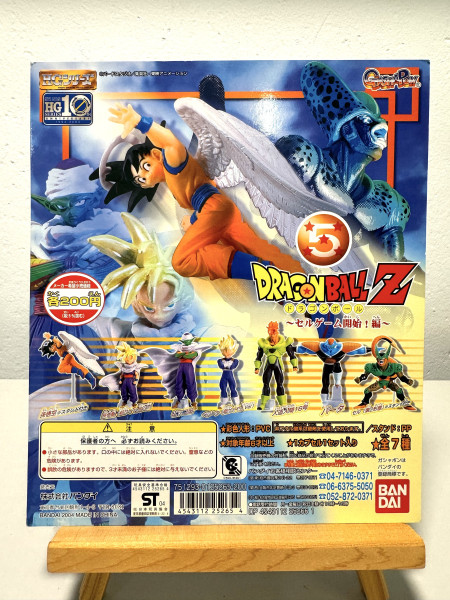 DragonBall - 台紙 5