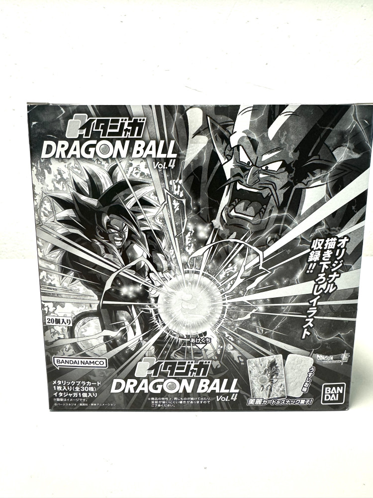 DragonBall - vol.4 20個入りBOX (食玩)_0