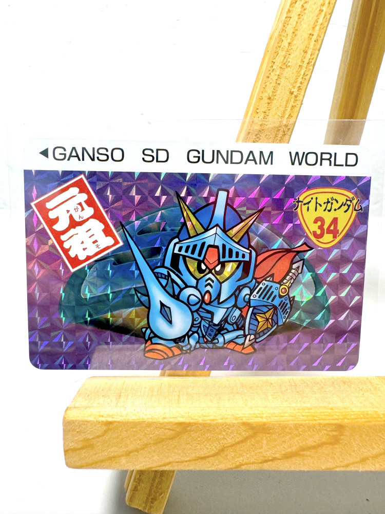 SD Gundam _ Ganso SD gundam world card_0