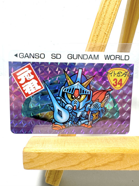 SD Gundam _ Ganso SD gundam world card
