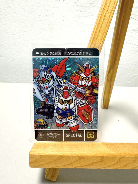 SD Gundam _ Special Card