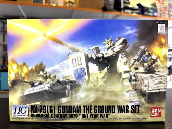 Gundam - RX-79(G) Gundam Ground Type Battle set