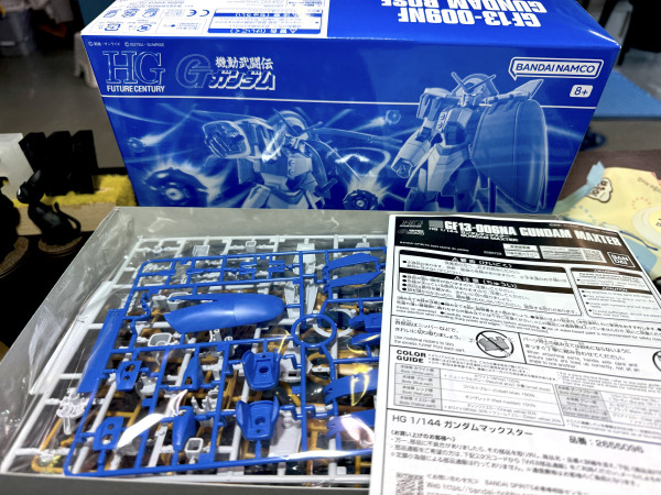 Gundam_GF13-009NF Gundam Rose_1