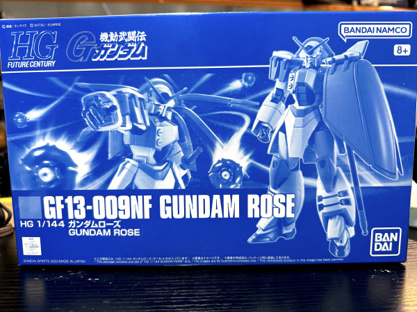 Gundam_GF13-009NF Gundam Rose