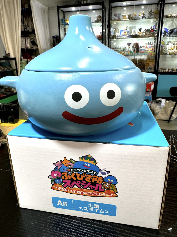 DragonQuest_ 史萊姆 A賞 土鍋_0