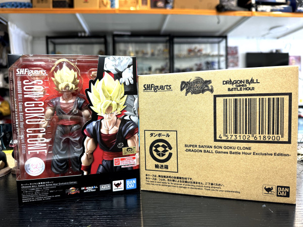 S.H. Figuarts DragonBall_Super SaiYan Son Goku Clone Dragon ball games battle hour exclusive edition