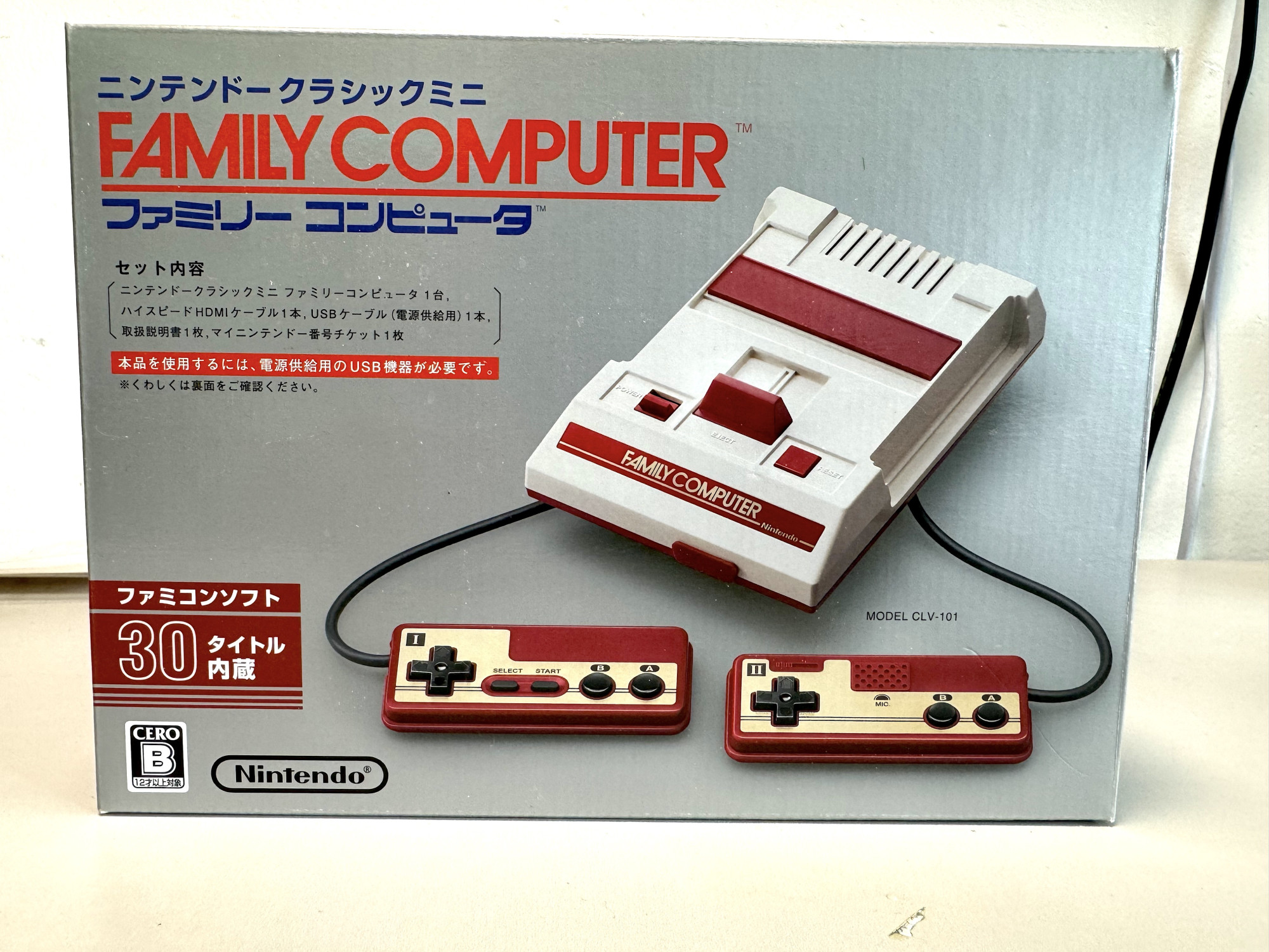 Family Computer_紅白機 _內附 30 GAMES_0