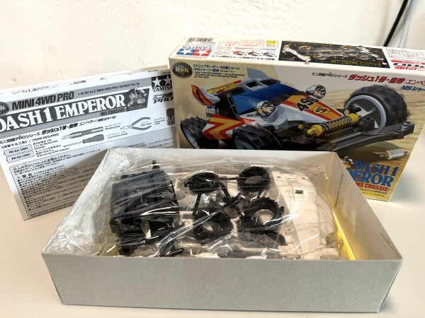 TAMIYA 四驅車 - DASH1 EMPEROR 496_1