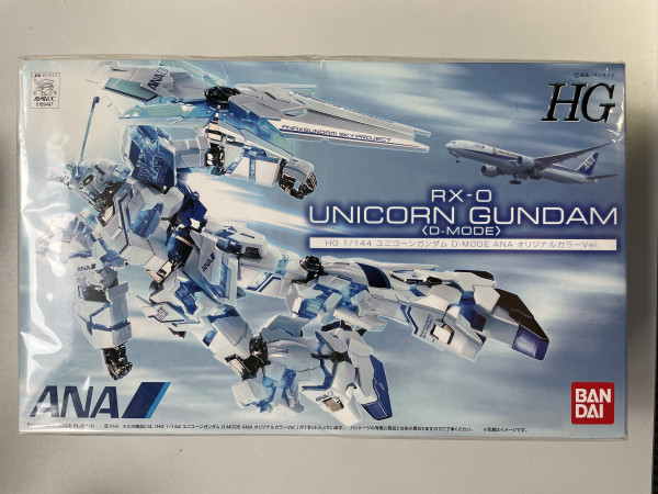 HG RX-0 Unicorn Gundam (D Mode)_ANA Ver._0