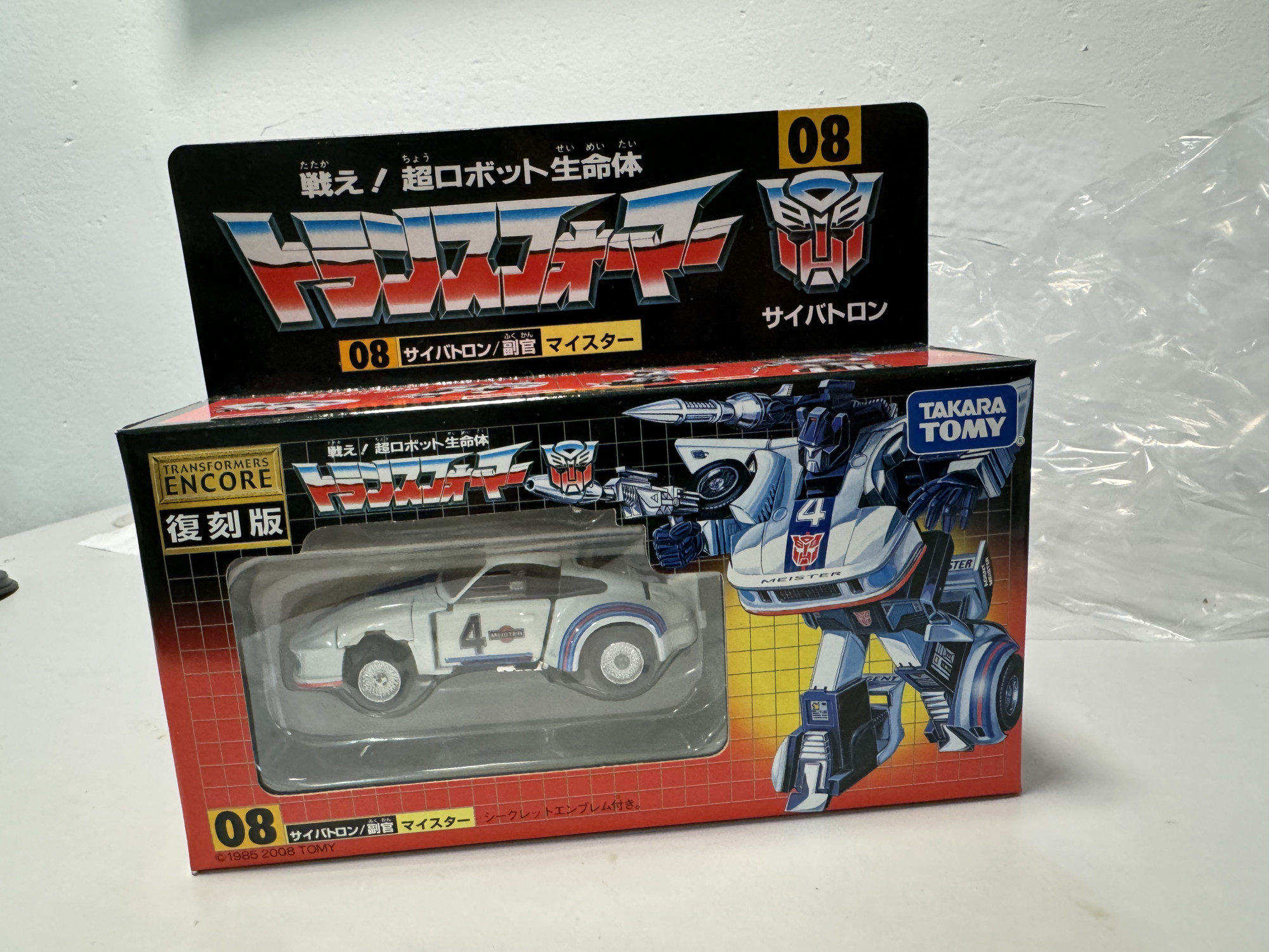 TAKARA TRANSFORMERS ENCORE 08 MEISTER JAZZ_0