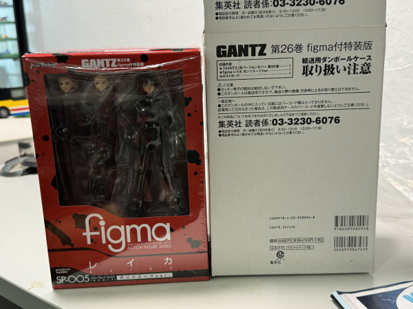 Figma SP-005 GANTZ_0