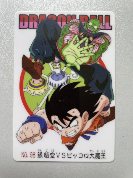 King Piccolo 98_0