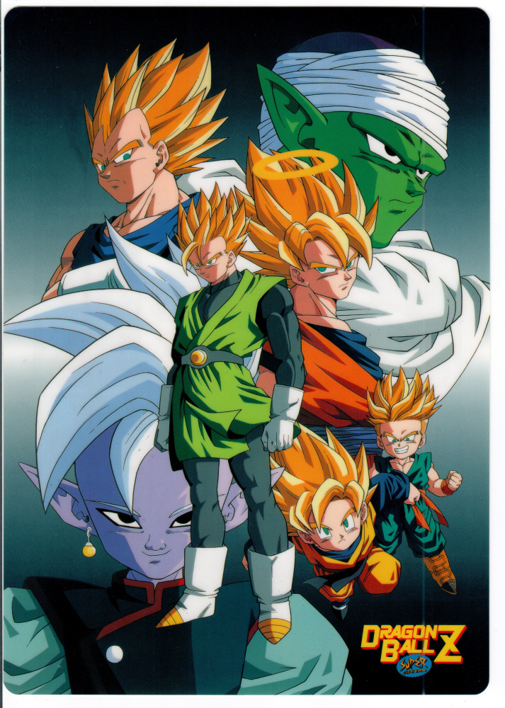 DragonBall Cardboard_152_0