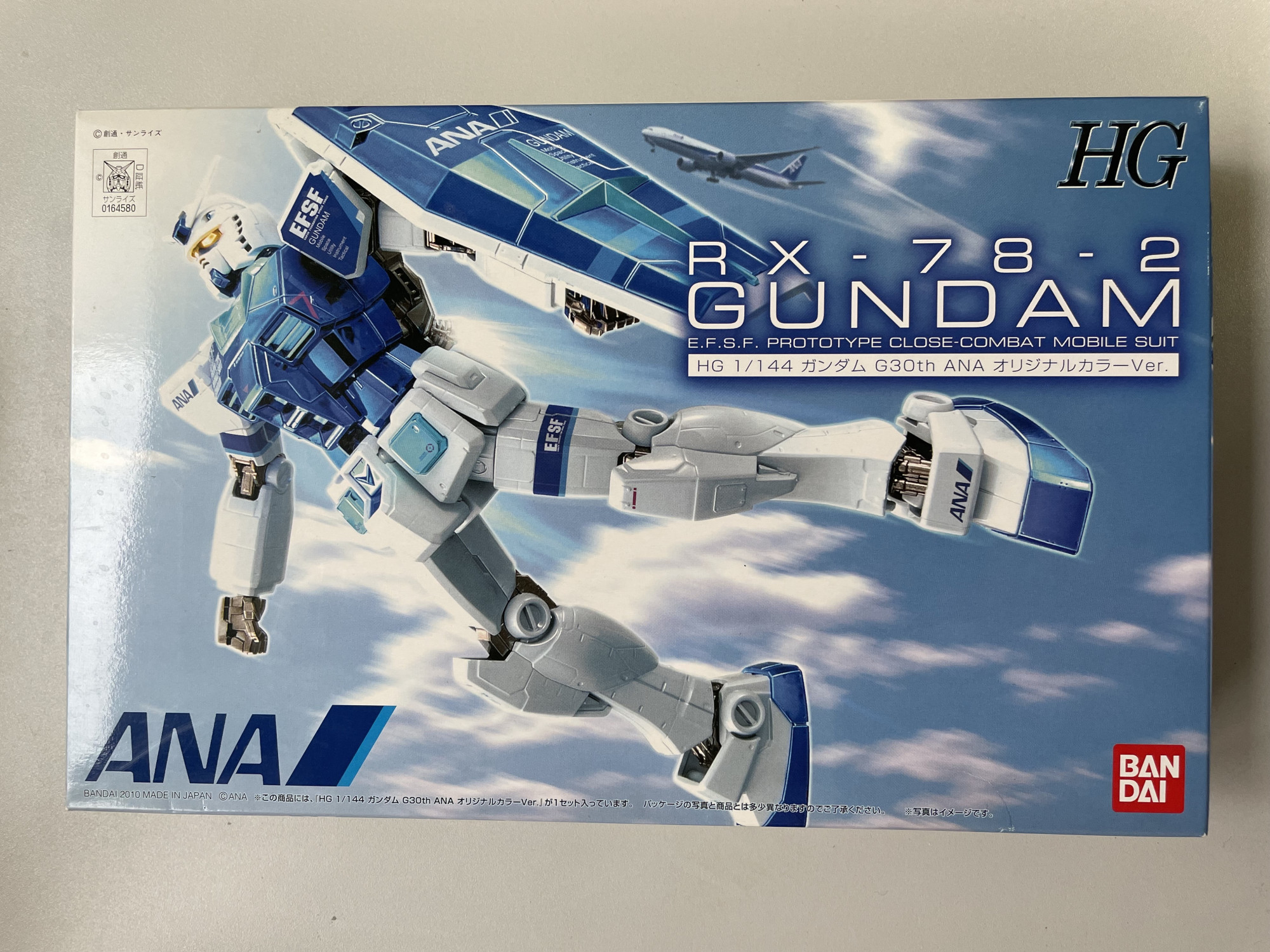 HG RX-78-2 Gundam ANA Ver._0