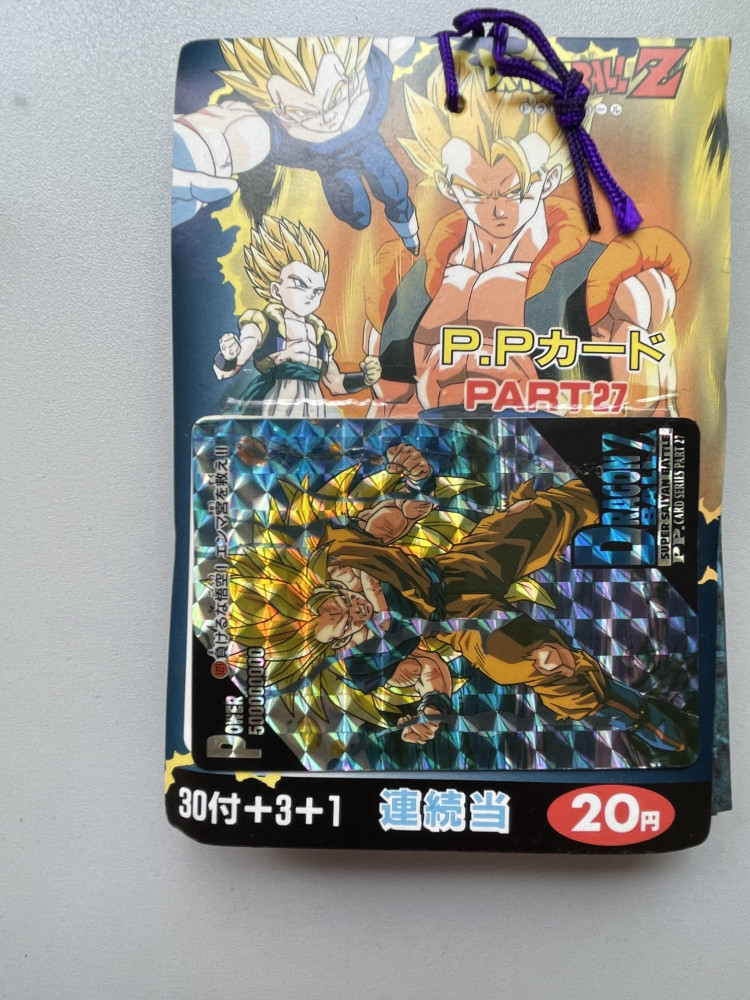 DragonBall_P.P Card_Part.27_1174_0