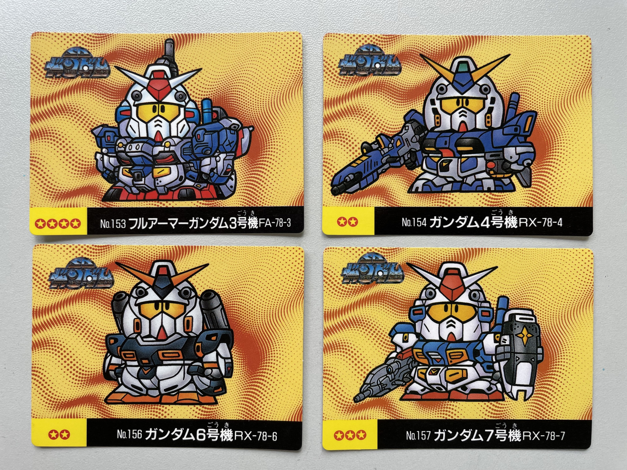 SD Gundam _Ice Card _Part 8_No.153,154,156 & 157_0