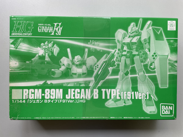  HGUC 1/144 Jegan B type (F91 Ver.) Green Box