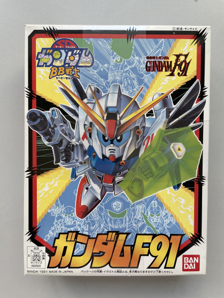 SD Gundam _ F91