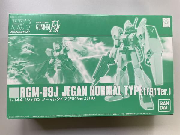  HGUC RGM-89J Gundam F91 Jegan Normal Type (J Type)_Green Box