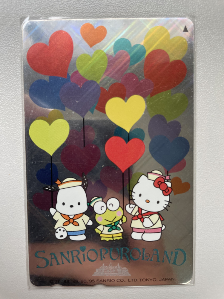 Sanrio Puroland _ 銀色電話咭_0