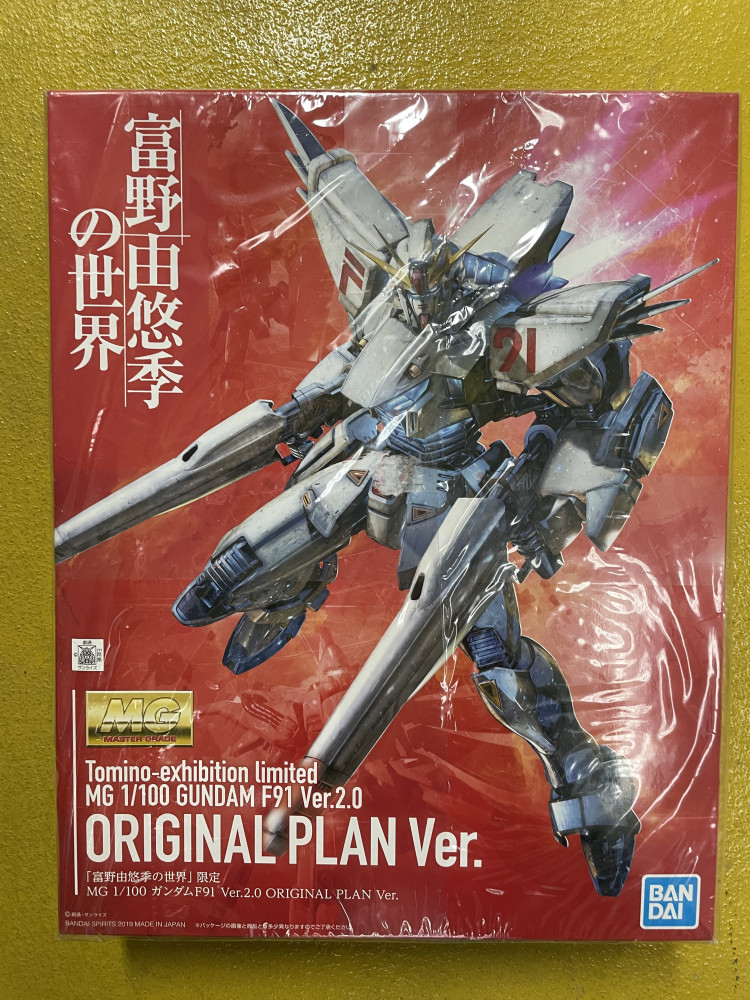 MG Gundam F91 Original Plan Ver. _富野由悠季_0