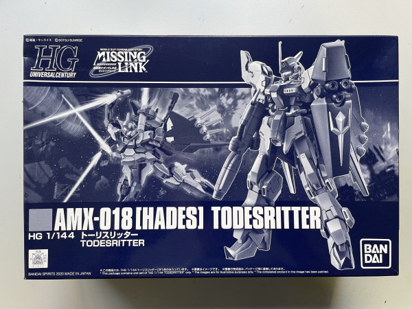 HG AMX-018(HADES) Toderritter