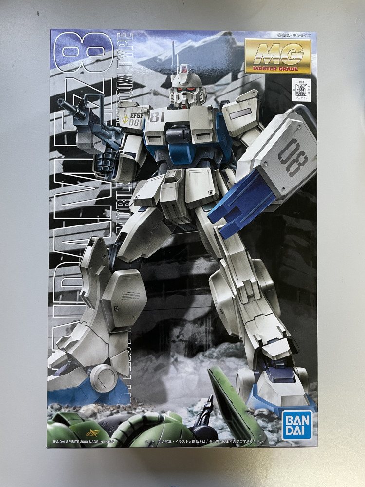 MG-Gundam Ez8_0