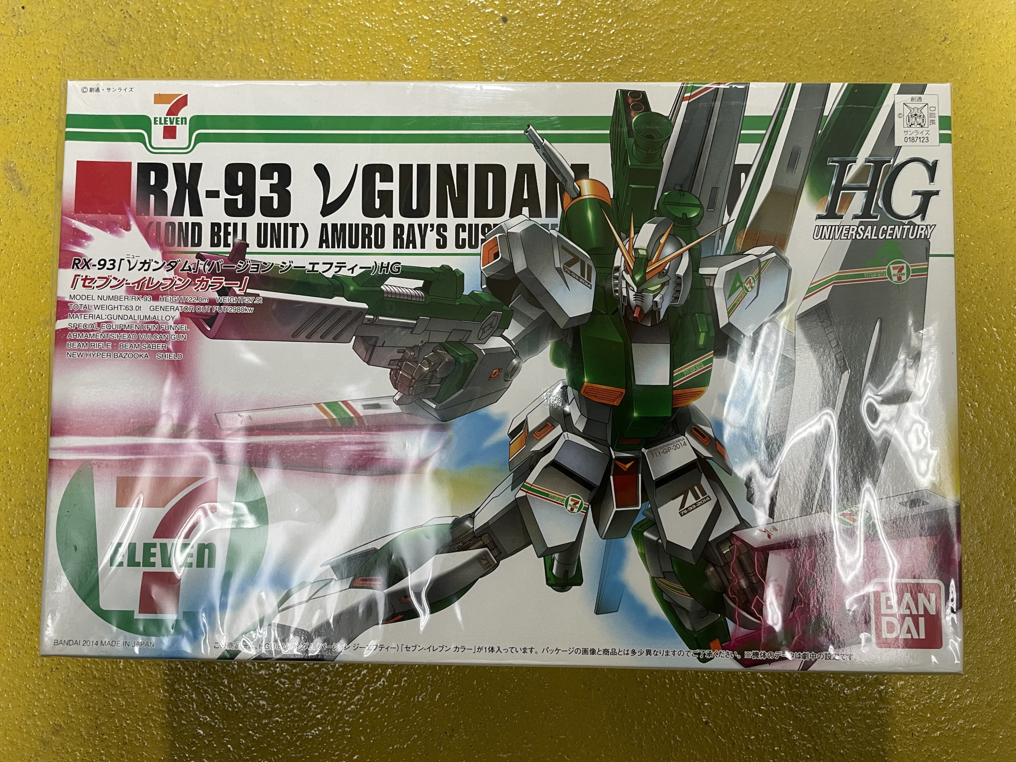 7-11 HG EX 93 Nu Gundam_0