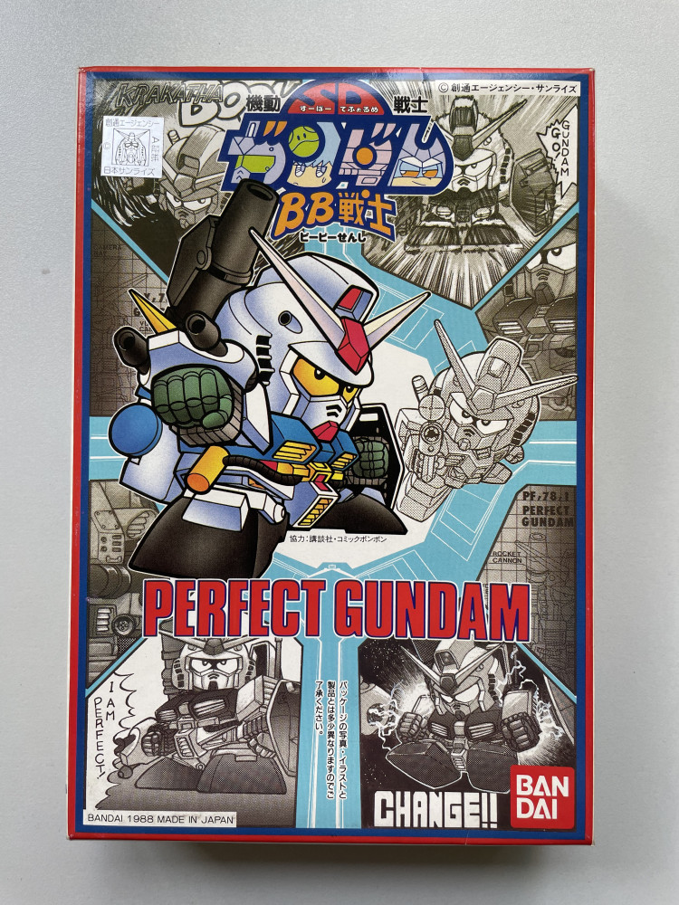 Bandai SDV Perfect Gundam_0