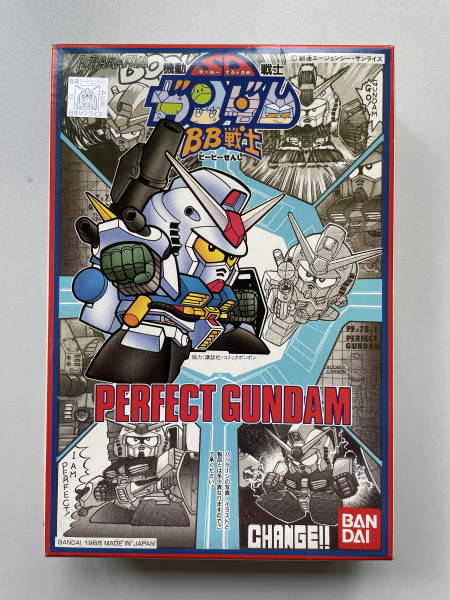  Bandai SDV Perfect Gundam