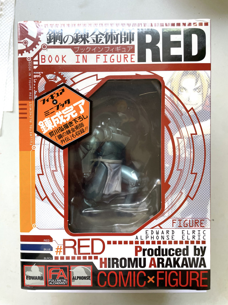 鋼之鍊金術師 - Book-in Figure RED_0