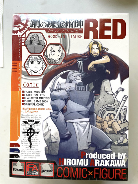 鋼之鍊金術師 - Book-in Figure RED_1