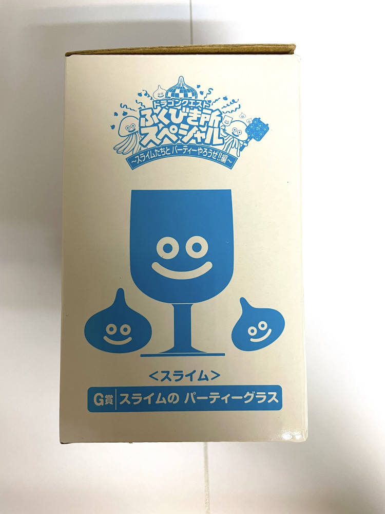 DragonQuest - Party 精品 - 膠杯_2