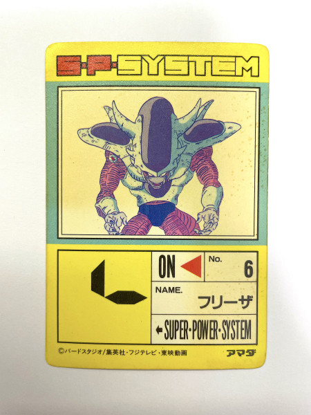 DragonBall P.P.Card_Part 12_No.466_1