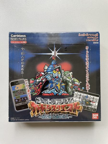 SD Gundam Carddass- 第2彈 - 傳說的巨人_0