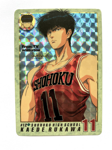  Slam Dunk _ Kaede Rukawa_No.12