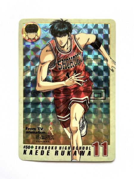 Slam Dunk_Kaede Rukawa_No.50_0