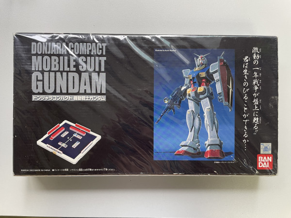 Gundam 麻雀