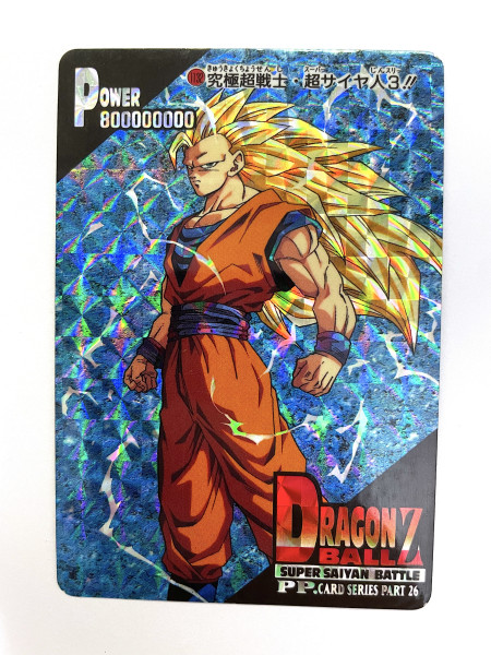 DragonBall_  P.P.Card_ Part 26_ No.1132_0