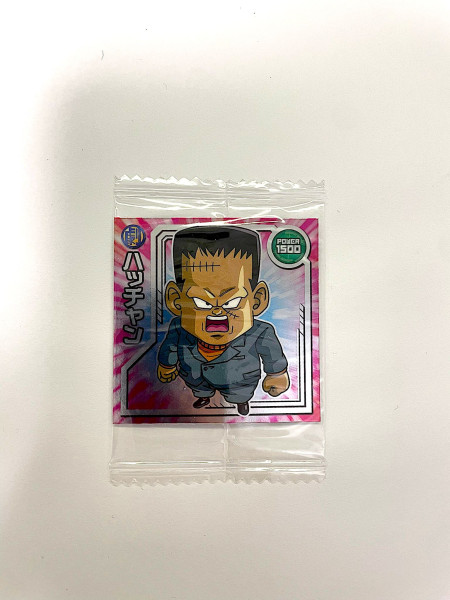 DragonBall. Sticker _ 009_0