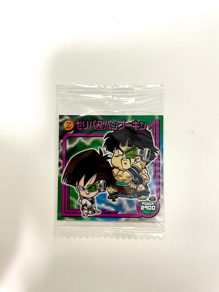 DragonBall. Sticker _ 012_0